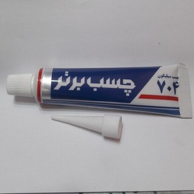 چسب برتر